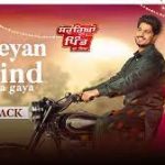 Sohreyan Da Pind Aa Gaya Title Track Lyrics - Gurnam Bhullar