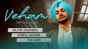 Veham Lyrics – Rajvir Jawanda & Gurlej Akhtar