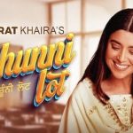 CHUNNI LOT LYRICS (Nimmo) – Nimrat Khaira