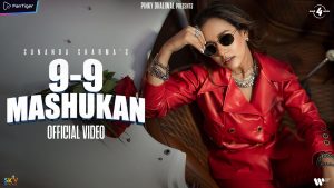 9-9 Mashukan Lyrics - Sunanda Sharma