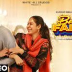 Baahn Fadke Lyrics – Jind Mahi | Dilpreet Dhillon