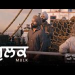 MULK LYRICS - Amrinder Gill | Challa Mud Ke Nahi Aaya