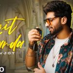 Suit Karda Lyrics – Shivjot