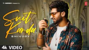 Suit Karda Lyrics – Shivjot