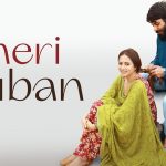 Meri Zuban Lyrics – Kamal Khan | MOH