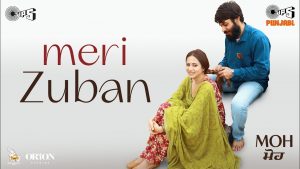 Meri Zuban Lyrics – Kamal Khan | MOH