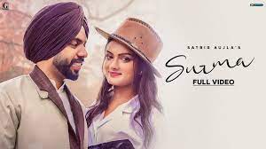 Surma Lyrics – Satbir Aujla