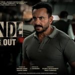 BANDE LYRICS – Vikram Vedha | Hrithik Roshan