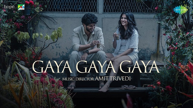 Chup! Gaya Gaya Gaya Lyrics – Rupali Moghe & Shashwat Singh