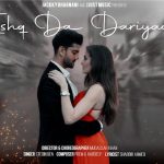 Ishq Da Dariya Lyrics – Stebin Ben