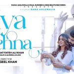 Kya Kehna Lyrics / Zaroori Tha 2 – Rahat Fateh Ali Khan