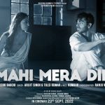 MAHI MERA DIL LYRICS – Arijit Singh| Dhokha Round D Corner