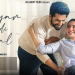 Pyar Di Gal Lyrics – Inderjit Nikku