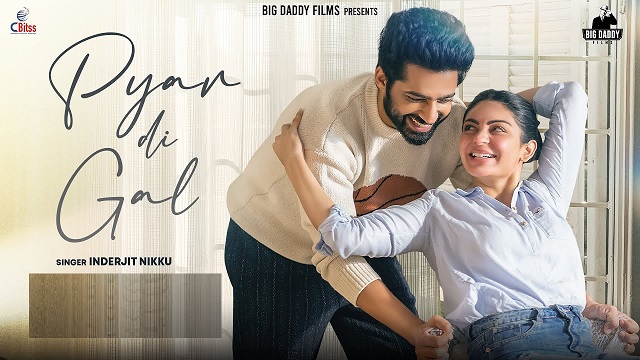 Pyar Di Gal Lyrics – Inderjit Nikku