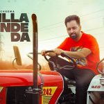 Zilla Munde Da Lyrics – Harf Cheema