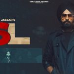 6L Lyrics – Tarsem Jassar