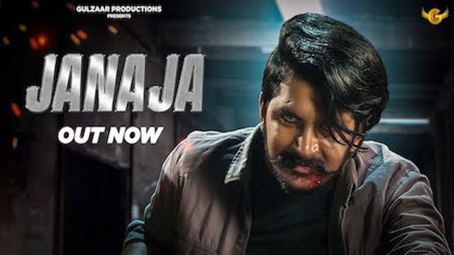 Janaja Lyrics – Gulzaar Chhaniwala