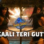 KAALI TERI GUTT LYRICS – Phone Bhoot