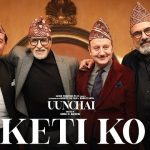 Keti Ko Lyrics – Nakash Aziz | Uunchai