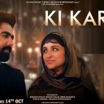 KI KARIYE LYRICS – Harrdy Sandhu| Code Name Tiranga