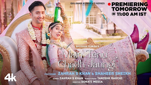 Main Tenu Chadh Jaungi Lyrics – Zahrah S. Khan