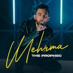 Mehrma Lyrics – The PropheC