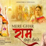 Mere Ghar Ram Aaye Hain Lyrics – Jubin Nautiyal