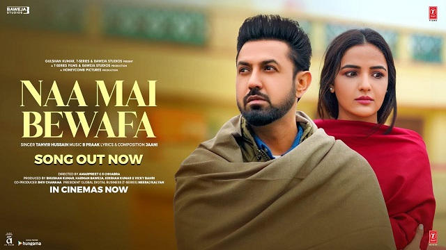 Naa Mai Bewafa Lyrics Honeymoon | Tanvir Hussain