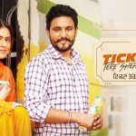 Ticktan Tere Shehar Diyan Lyrics – Gagan Balran