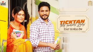 Ticktan Tere Shehar Diyan Lyrics – Gagan Balran