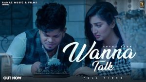 Wanna Talk Lyrics – Sucha Yaar | Isha Sharma