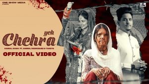 Yeh Chehra Lyrics – Kamal Khan