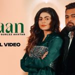 Ailaan Lyrics – Gulab Sidhu | Gurlez Akhtar