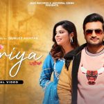 Pariya Lyrics – Vicky Dhaliwal | Gurlez Akhtar