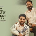 Peo Da Khazana Lyrics – Hardeep Grewal