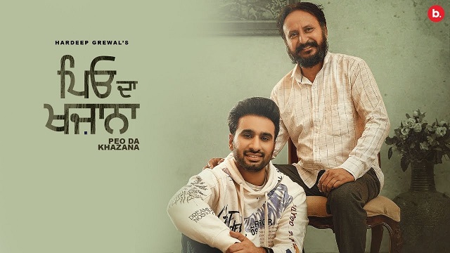 Peo Da Khazana Lyrics – Hardeep Grewal