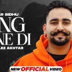 Ring Sone Di Lyrics – Hunar Sidhu Gurlez Akhtar