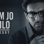 Tum Jo Milo Lyrics – Freddy | Abhijeet Srivastava