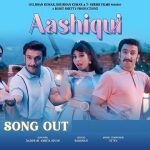 Aashiqui Lyrics (Cirkus) – Badshah