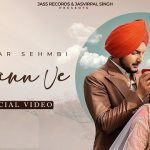 Chann Ve Lyrics – Amar Sehmbi