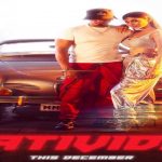 GATIVIDHI LYRICS – Yo Yo Honey Singh