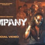 Company Lyrics – Emiway bantai