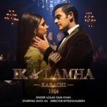 Ik Lamha Lyrics – Azaan Sami Khan