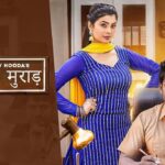 Kaliya Murad Lyrics – Ajay Hooda | Sandeep Surila