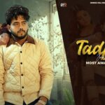 Tadfe Gi Lyrics – Jorge Gill