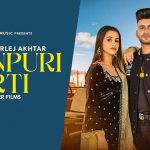 Kanpuri Kurti Lyrics – Nawab Gurlez Akhtar