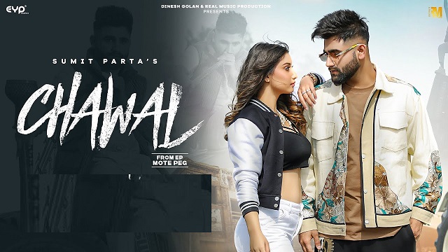 Chawal Lyrics – Sumit Parta | Ashu Twinkle