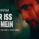 AUR ISS DIL MEIN LYRICS – SANAM PURI