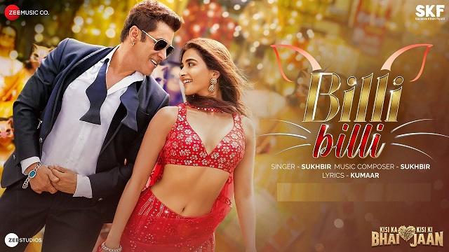 BILLI BILLI LYRICS – Kisi Ka Bhai Kisi Ki Jaan