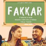 Fakkar Lyrics – G khan